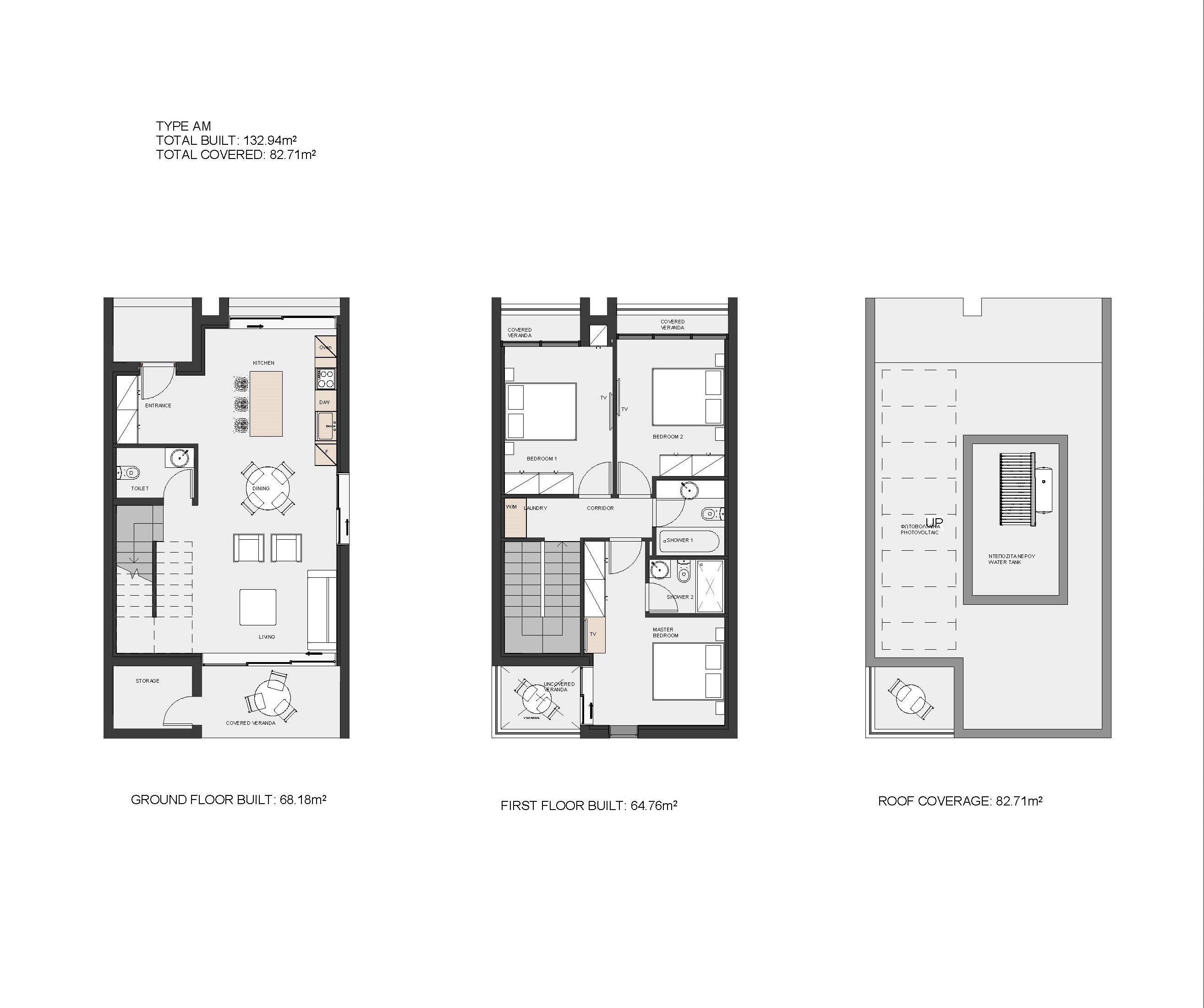 Buy Avalon Residences Apartments in Paphos, Cyprus