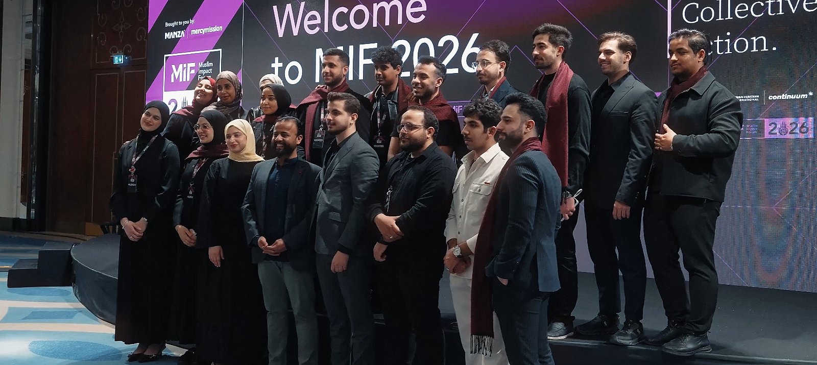 MIF Conference