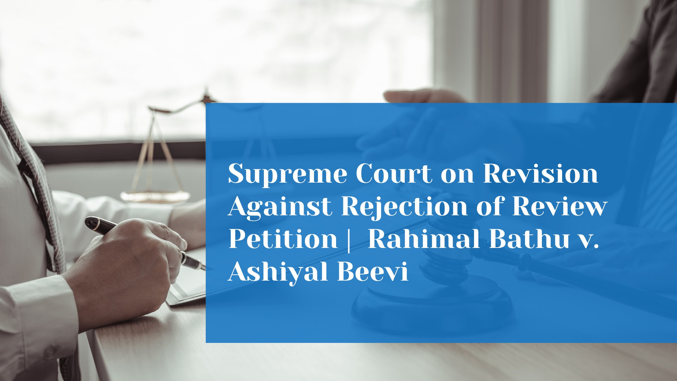 Can a High Court Entertain a Revision Against Rejection of a Review of an  Appealable Decree? Supreme Court Clarifies the Proper Remedy 
