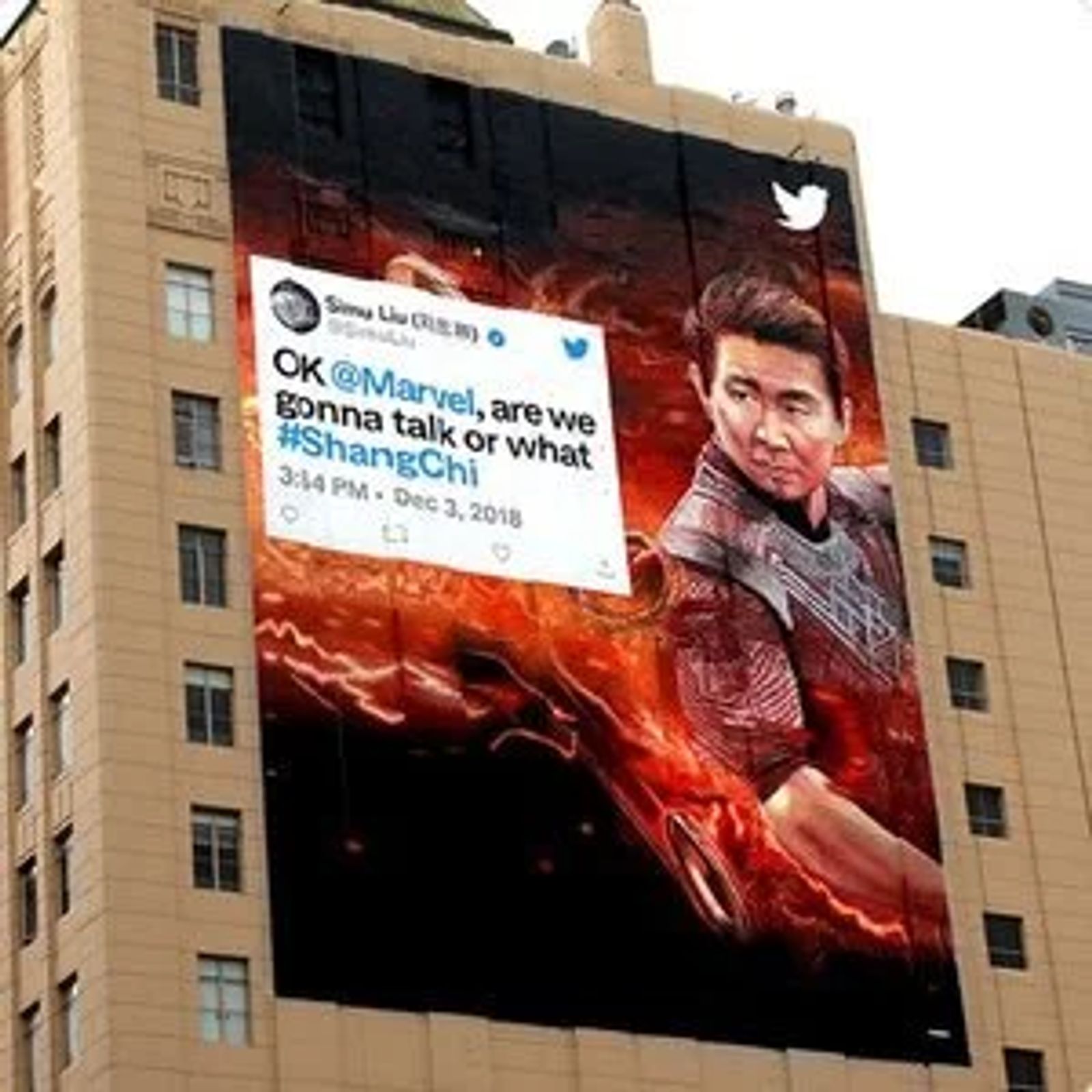 Tweets Prove Dreams Do Come True in New Twitter Campaign