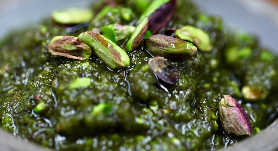 Pistachio Pesto