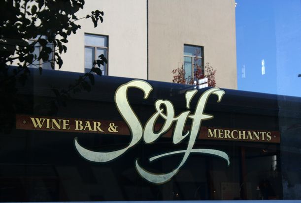 Soif Wine Bar & Restaurant — 5