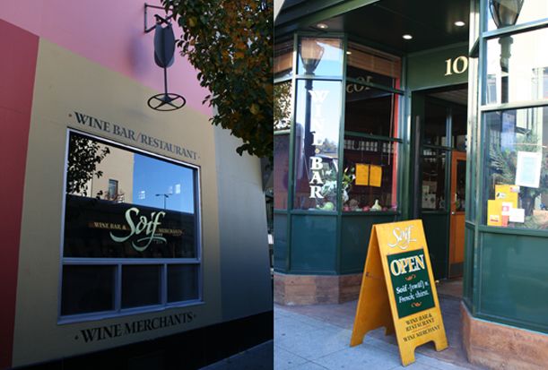 Soif Wine Bar & Restaurant — 6