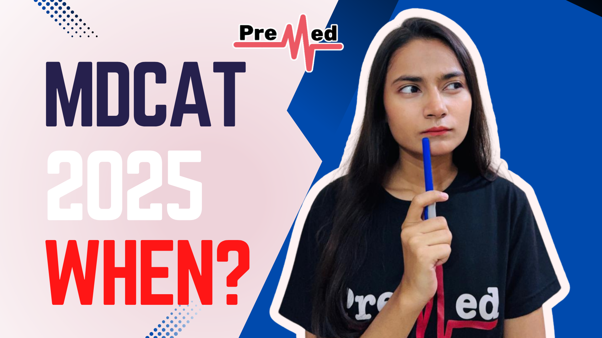 PMDC has officially announced the new date for MDCAT 2025!