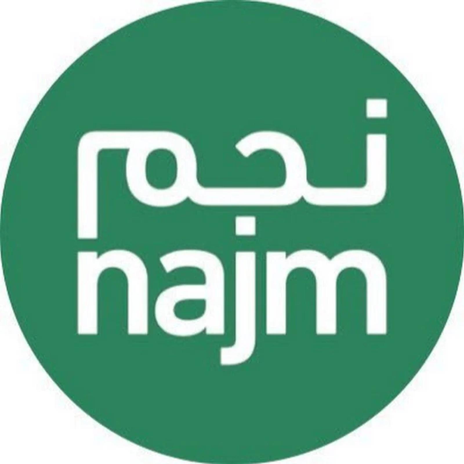 Najm