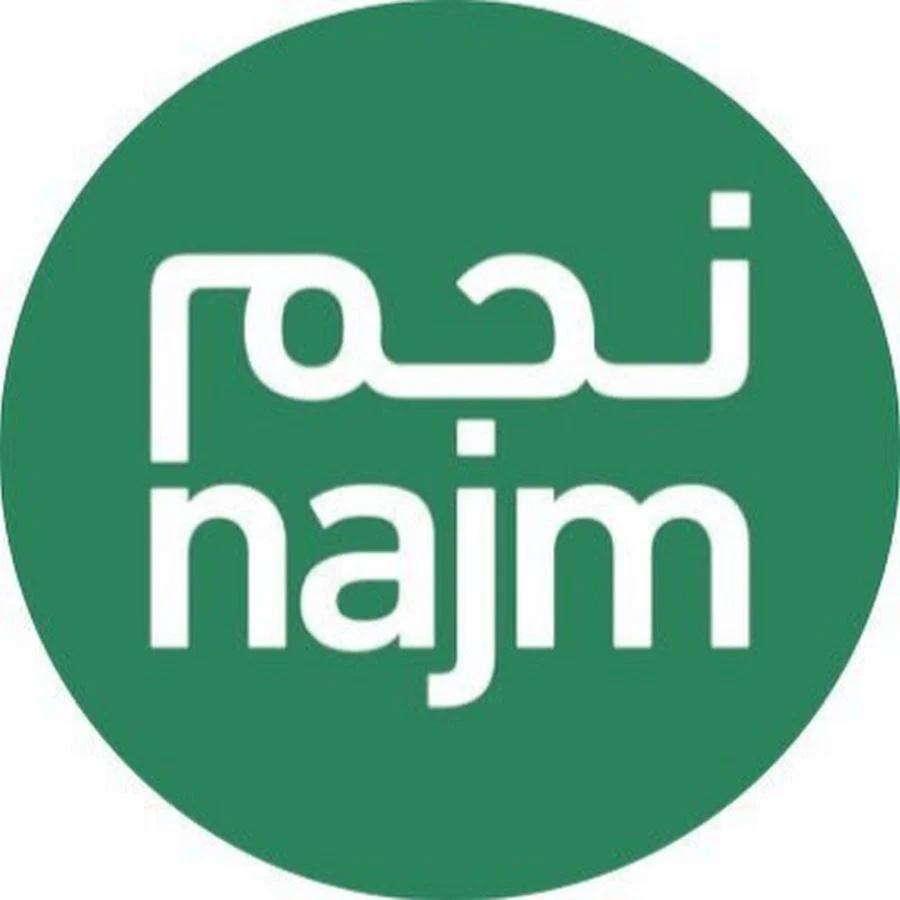 Najm