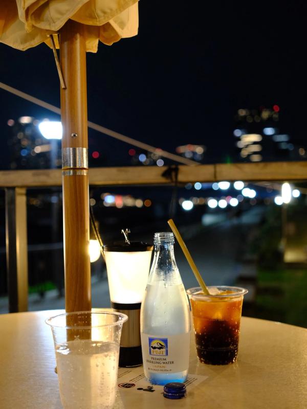 CITABRIA BYPARK Grill & Bar
