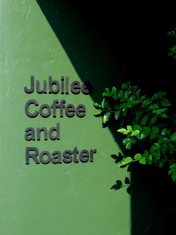 Jubiliee Coffee and Roaster