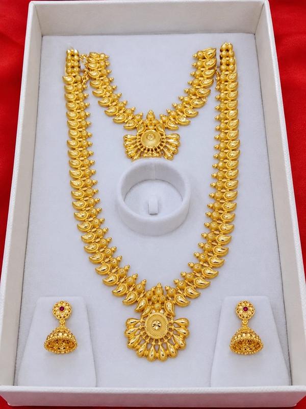  Keralam Grand Haaram