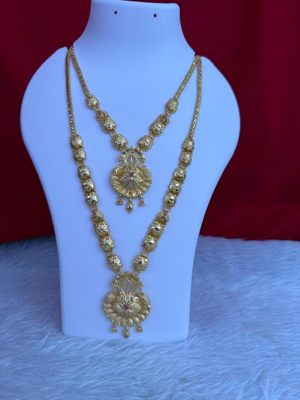 Traditional Double Layer Haaram