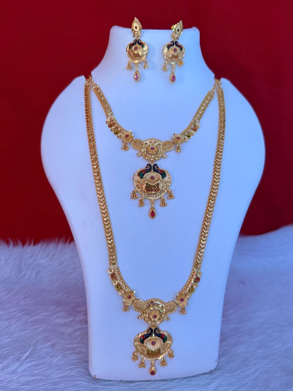 peacock haaram Set