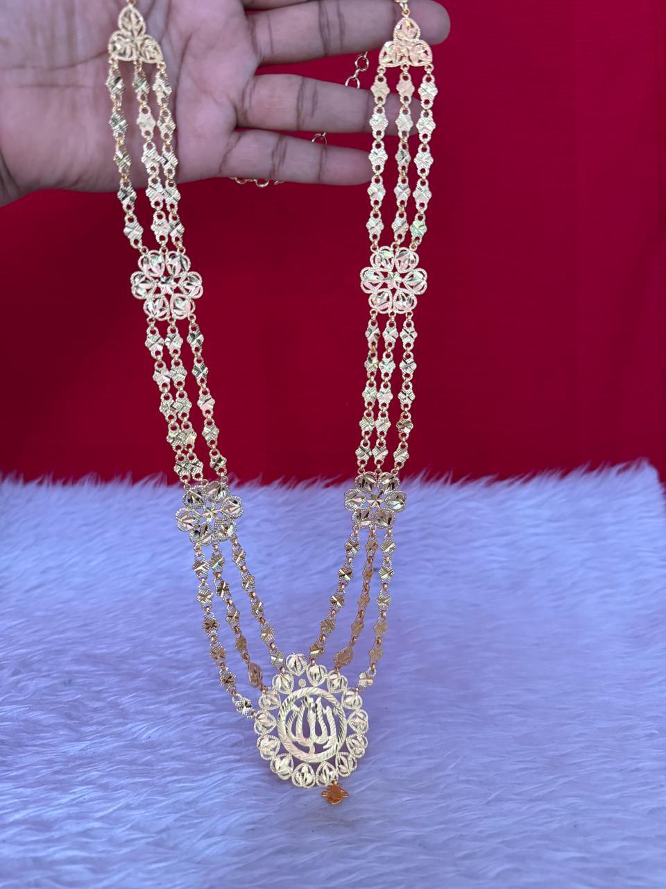 Governor malai chain