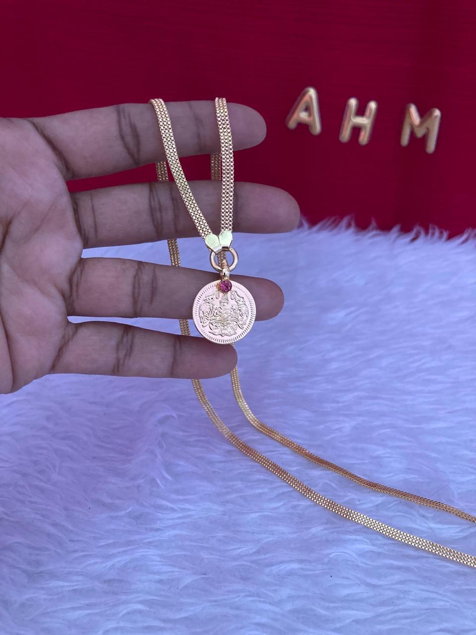 Lakshmi coin chain 