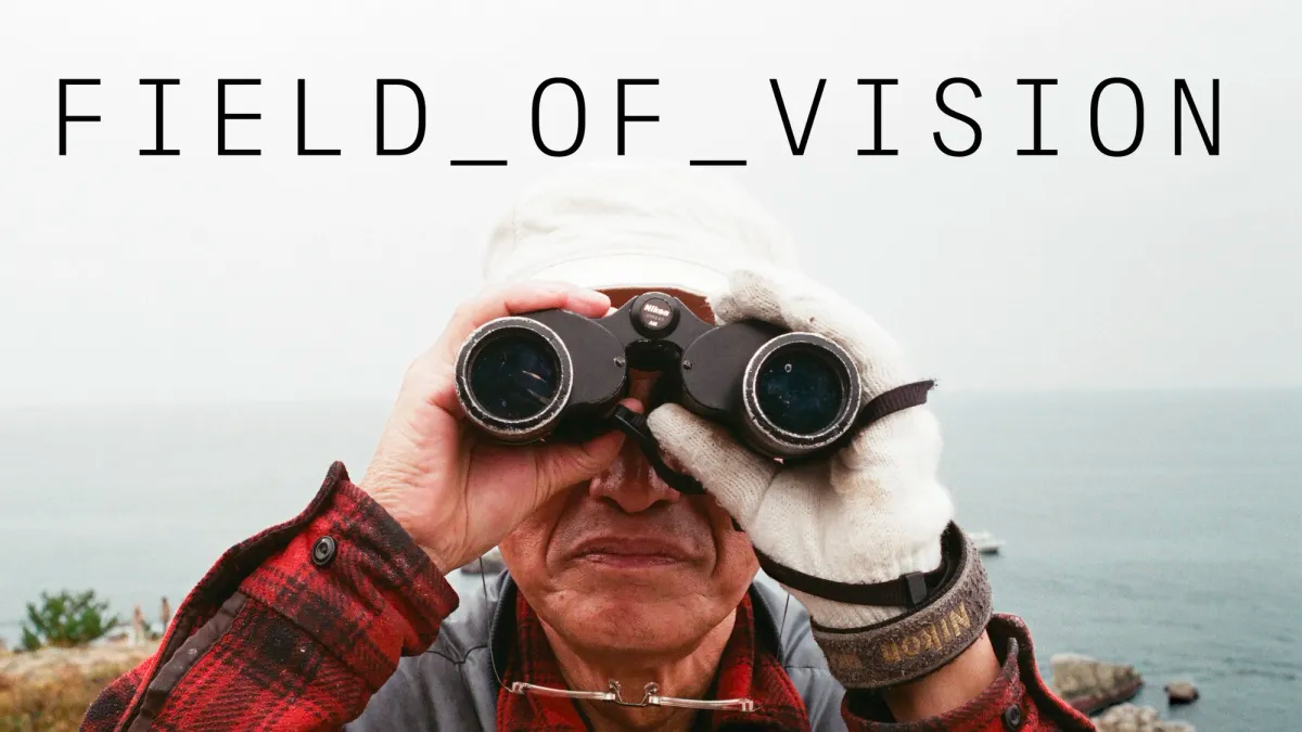 Field of Vision (II) logo