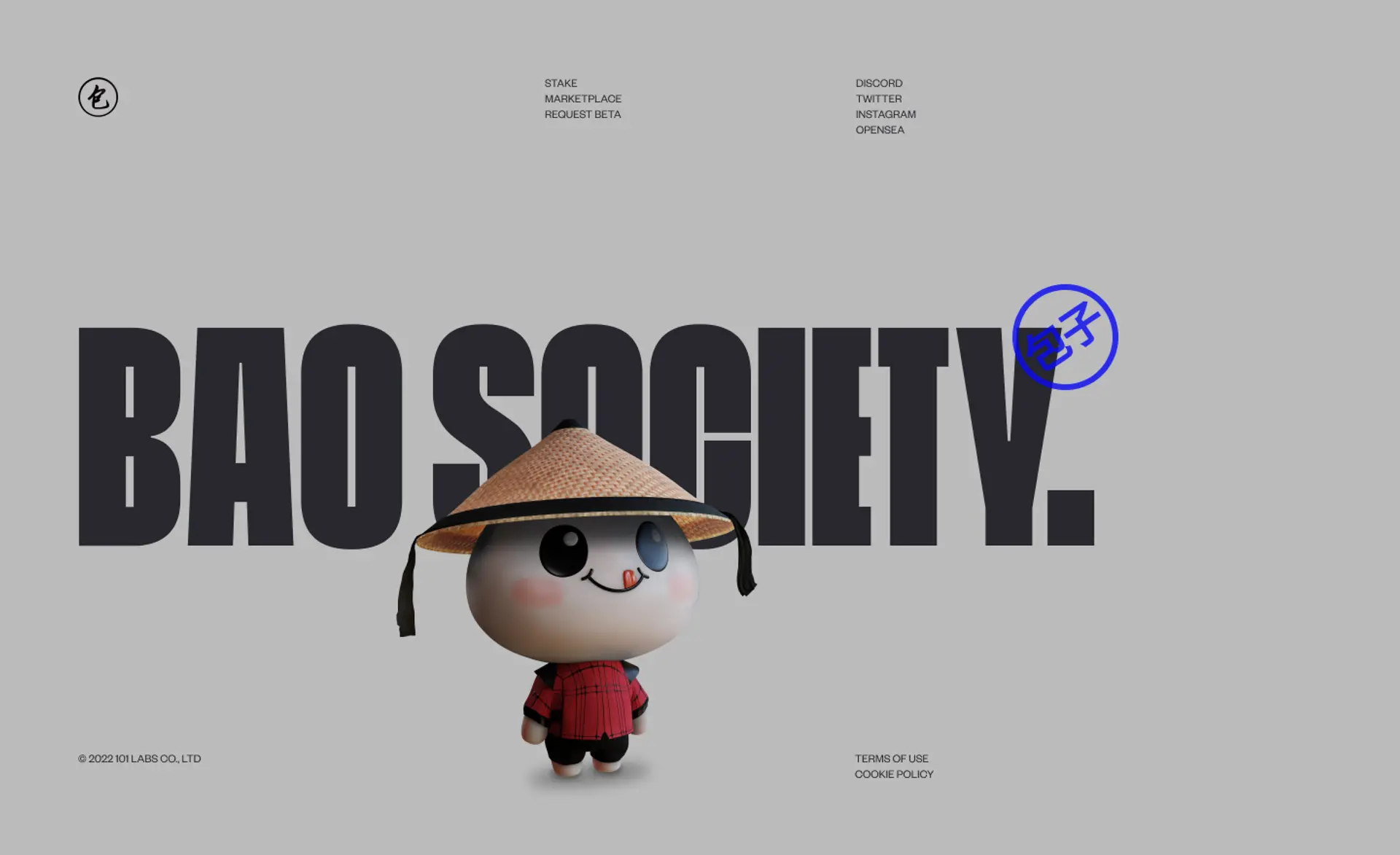 Bao Society Footer