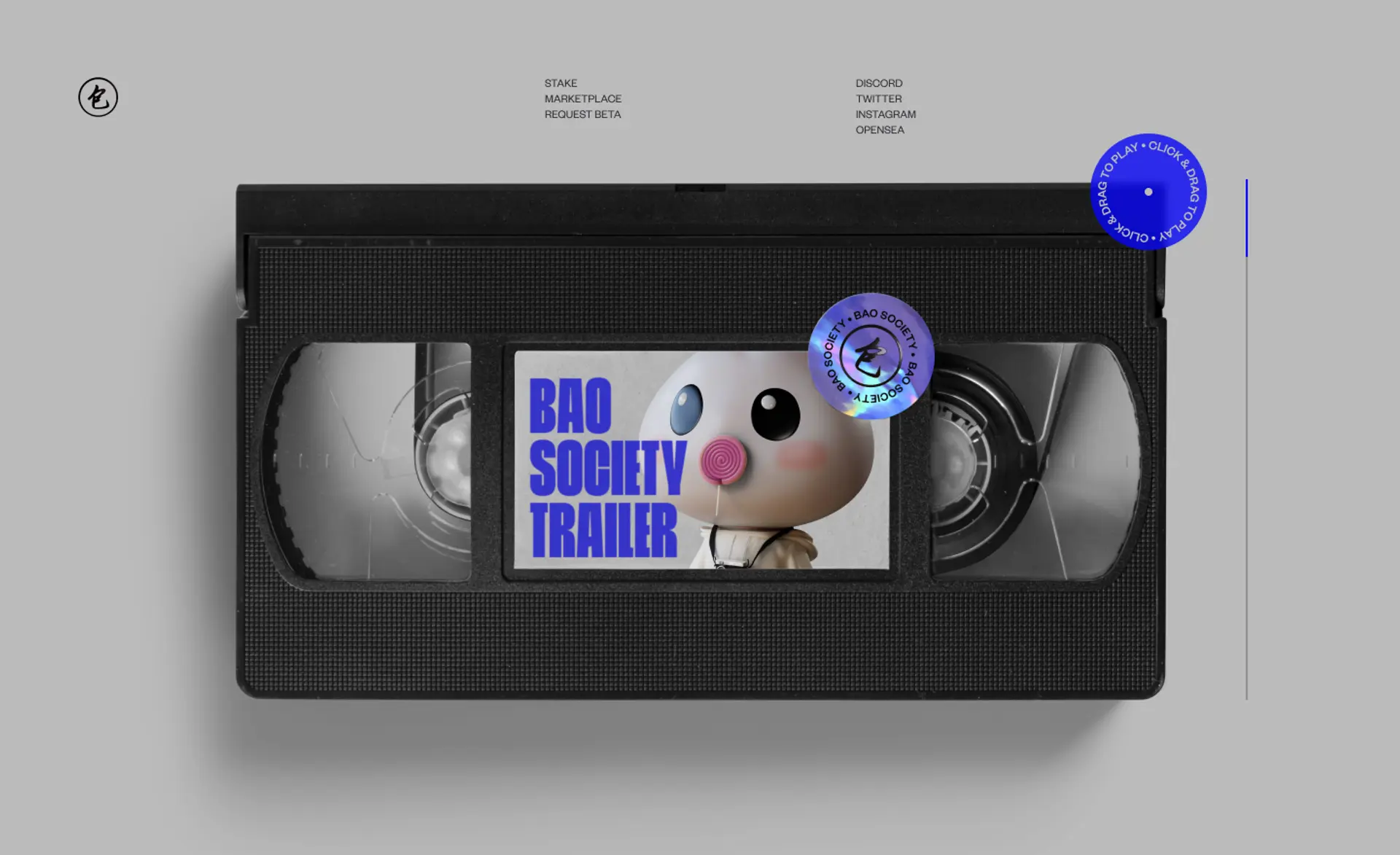 Bao Society VHS Tape