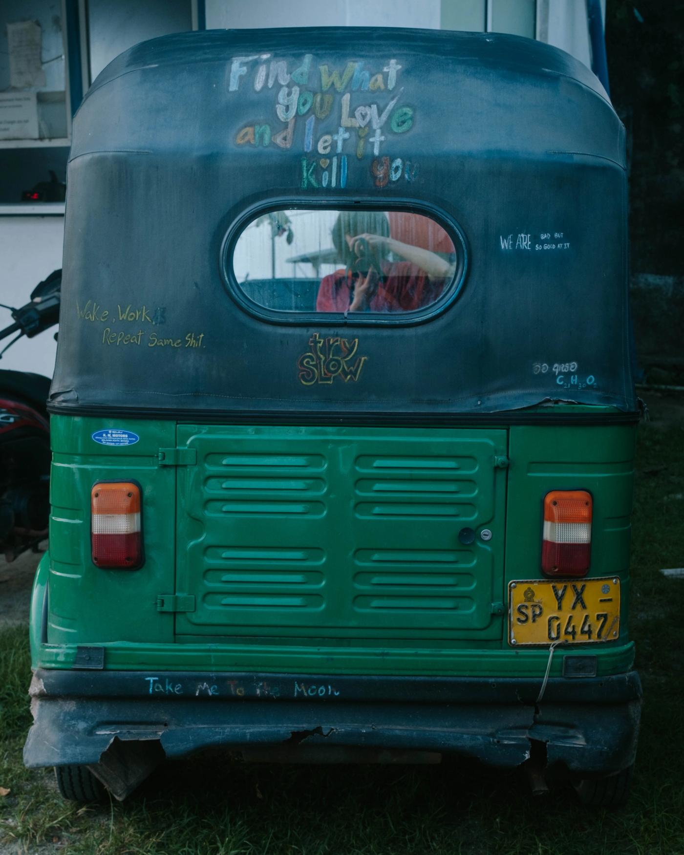 You have (1) message from Sri Lanka