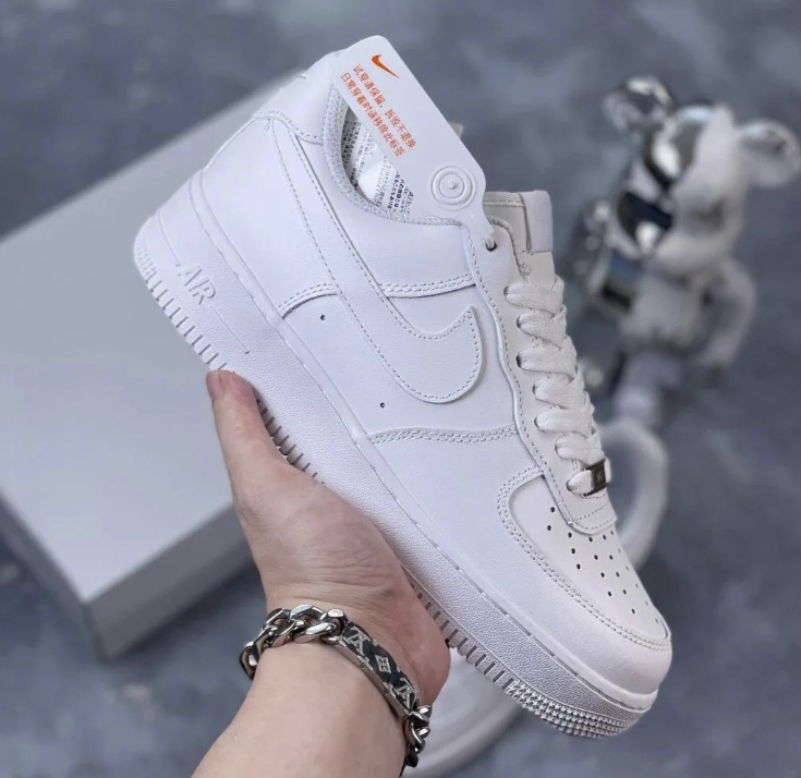 Nike AF1
