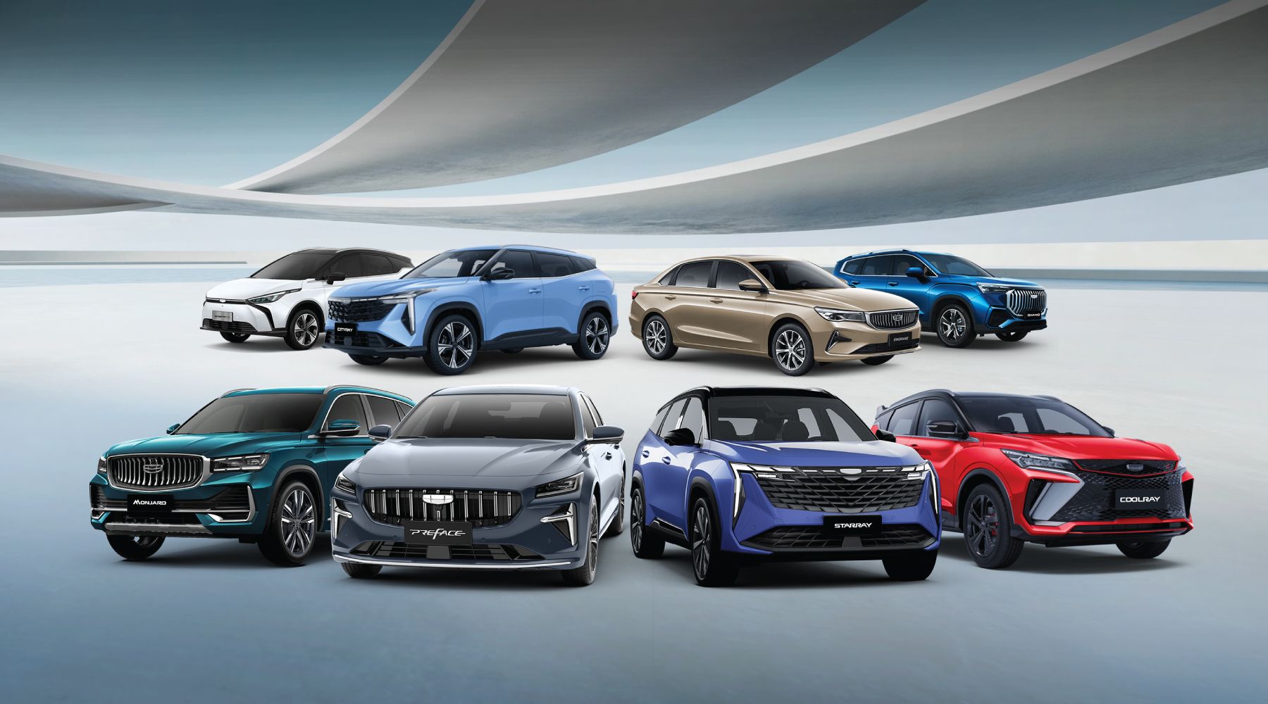 Fleet & Corporate Sale | Geely - UAE