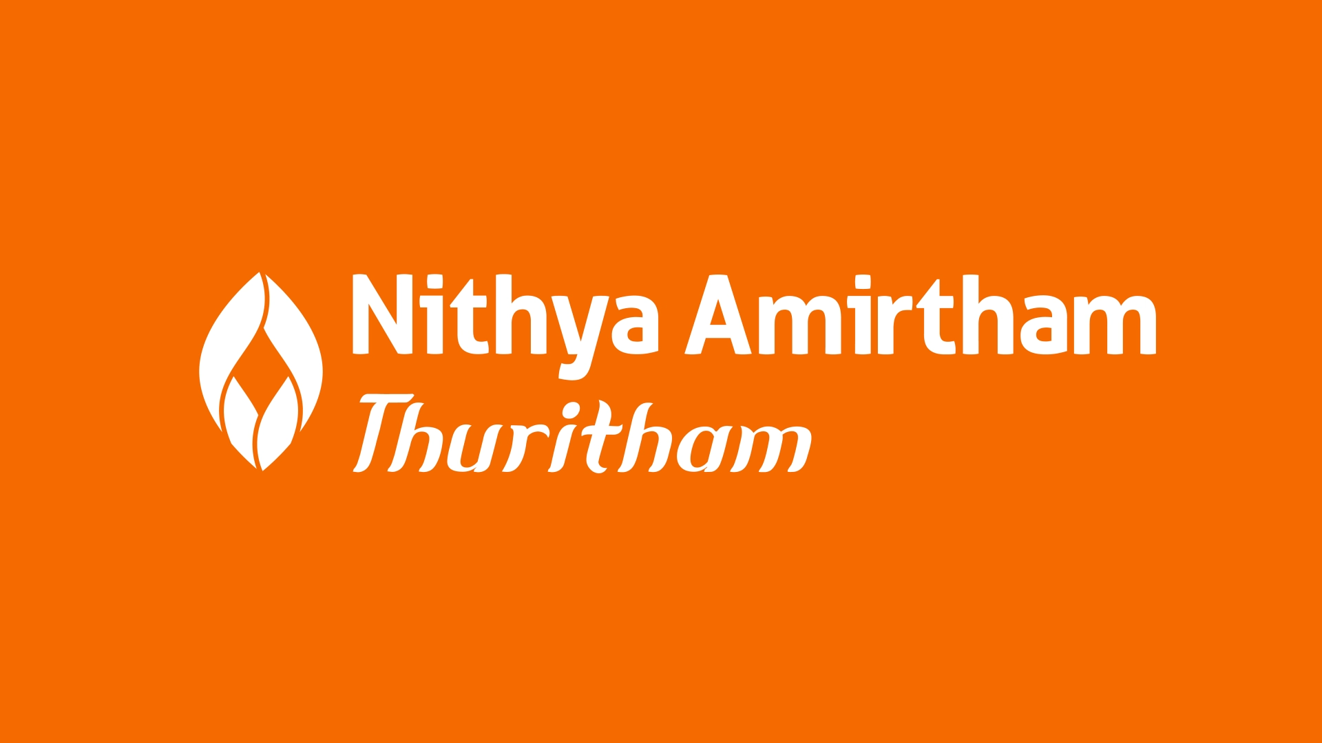 Thuritham by Nithya Amirtham