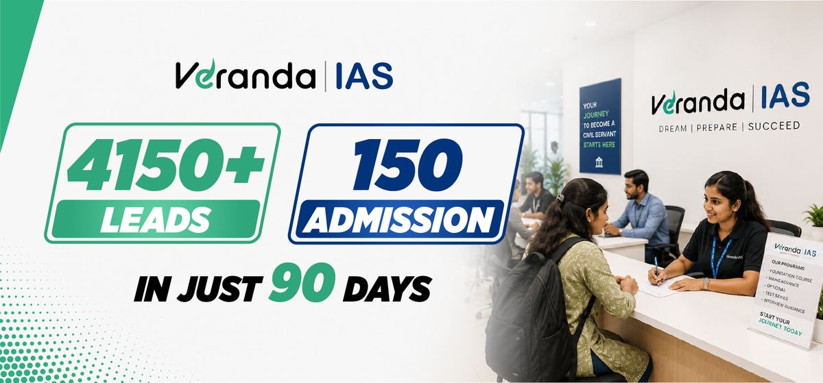 Veranda IAS