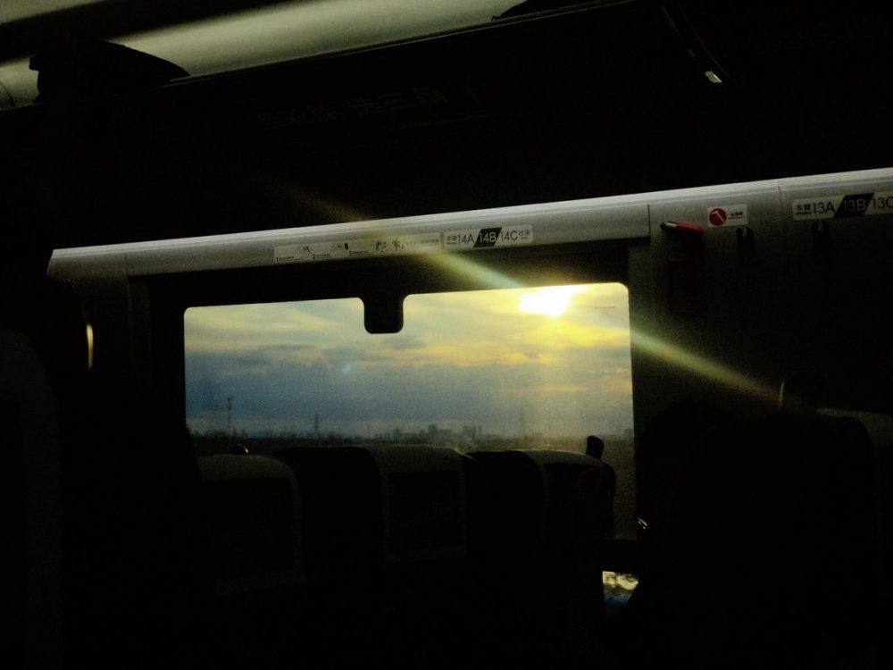On the train ride home
