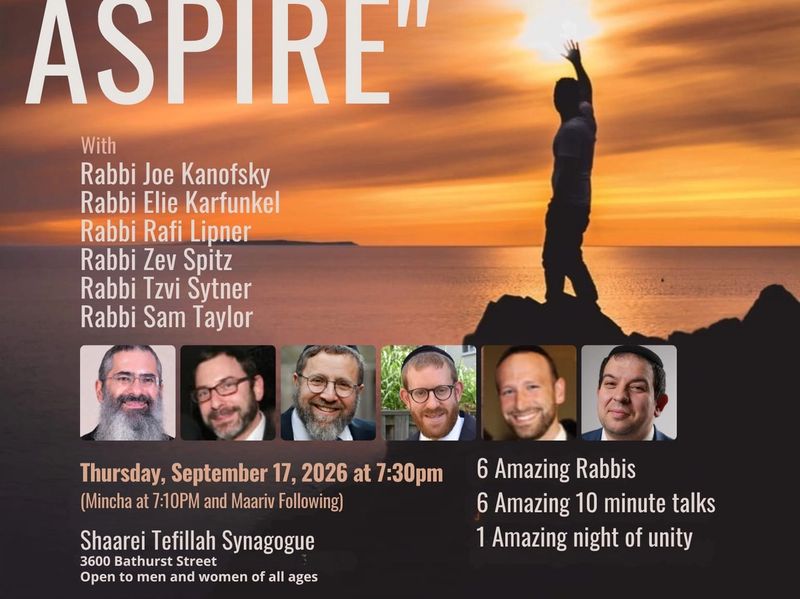Aspire to Inspire