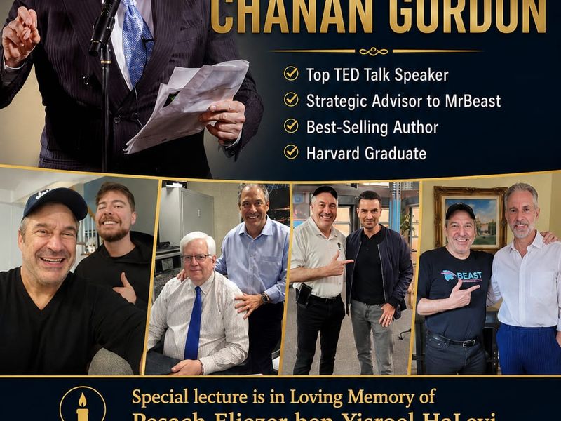 Aish Thornhill Community Shul Event