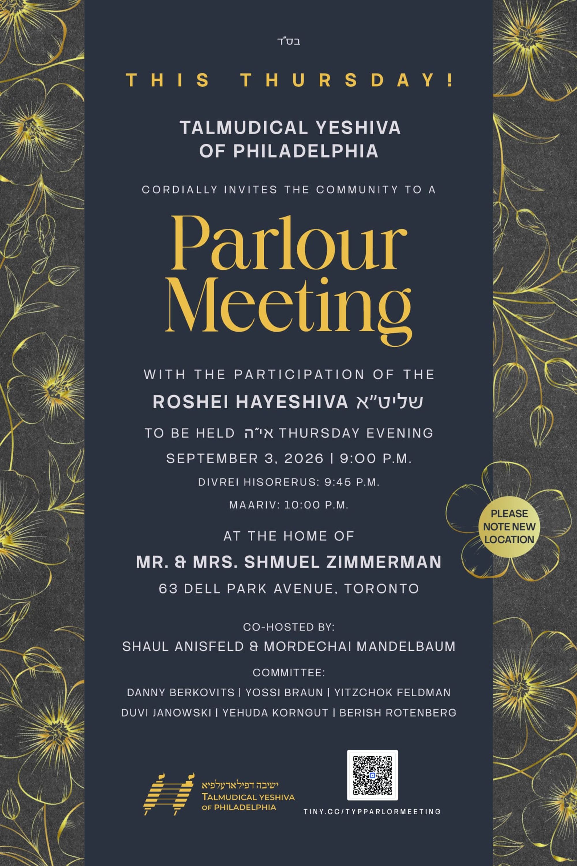 Philly Parlour Meeting flyer