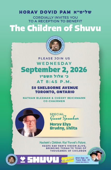 Shuvu Event