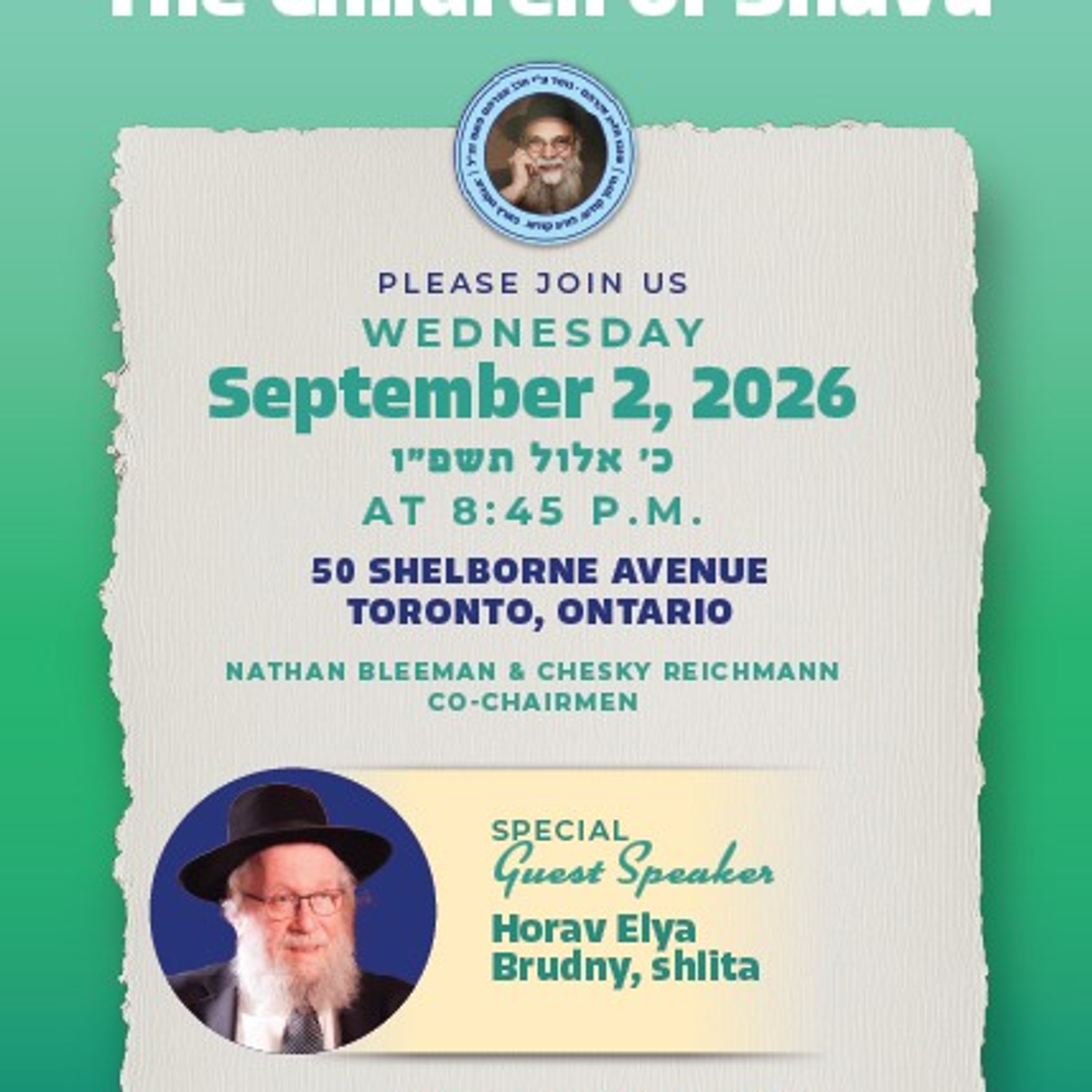 Shuvu Event