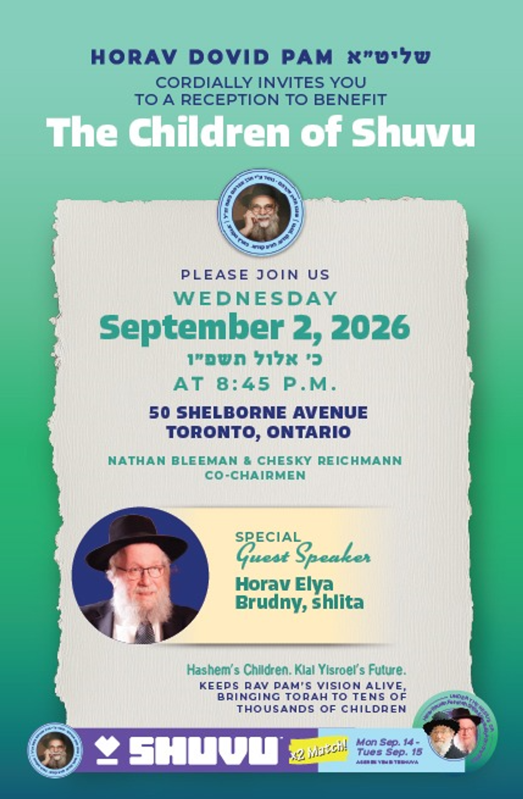 Shuvu Event flyer