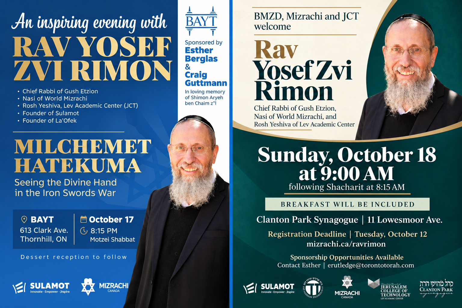 Rav Yosef Zvi Rimon in Toronto