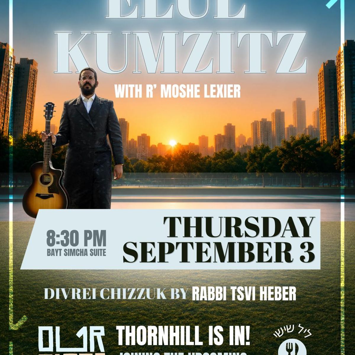 ELUL KUMZITZ — ONE TORONTO!