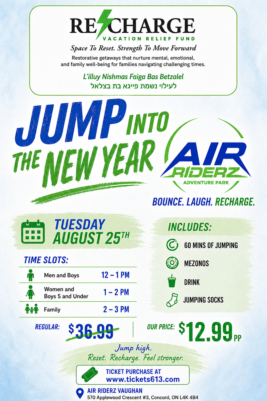 ReCharge End of Summer Event 