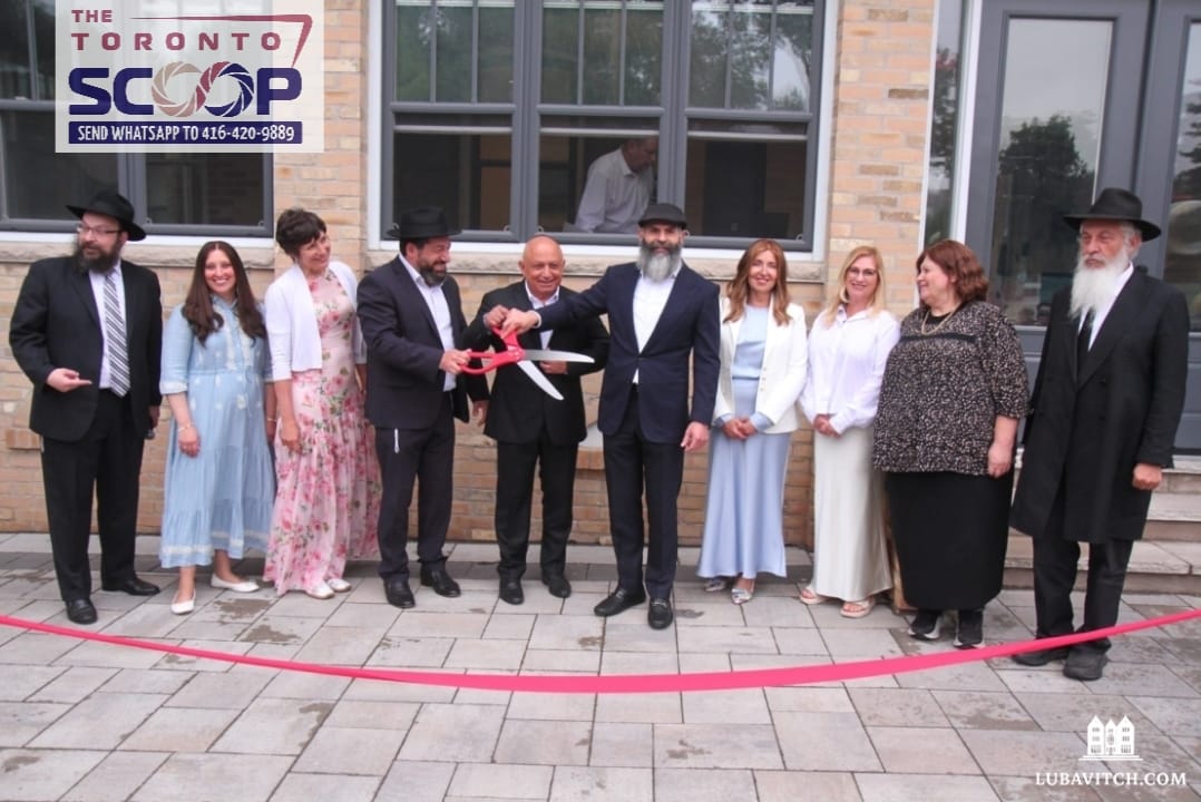 New Jewish Youth Centre & Mikvah Dedicated in Thornhill