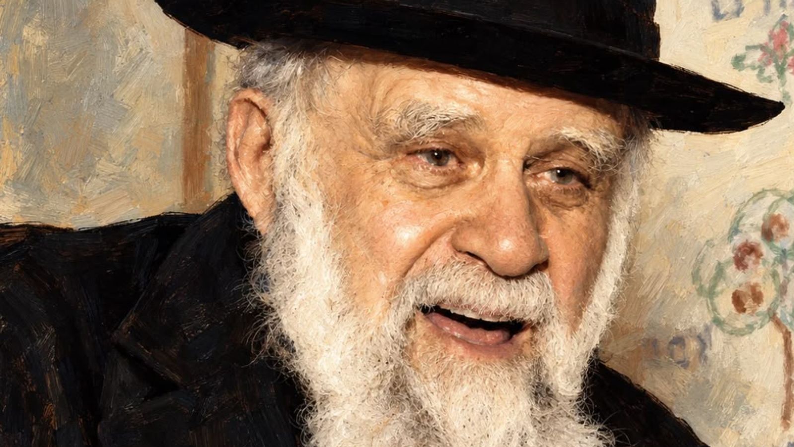 2 Marcheshvan - Rabbi Elazar Simcha Wasserman - 1992