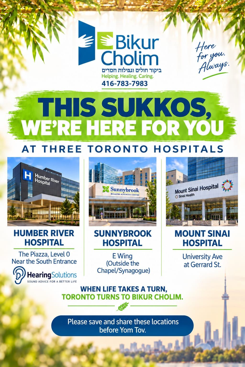 Sukkas at 3 Toronto hospitals this year, courtesy of Bikur Cholim Toronto 