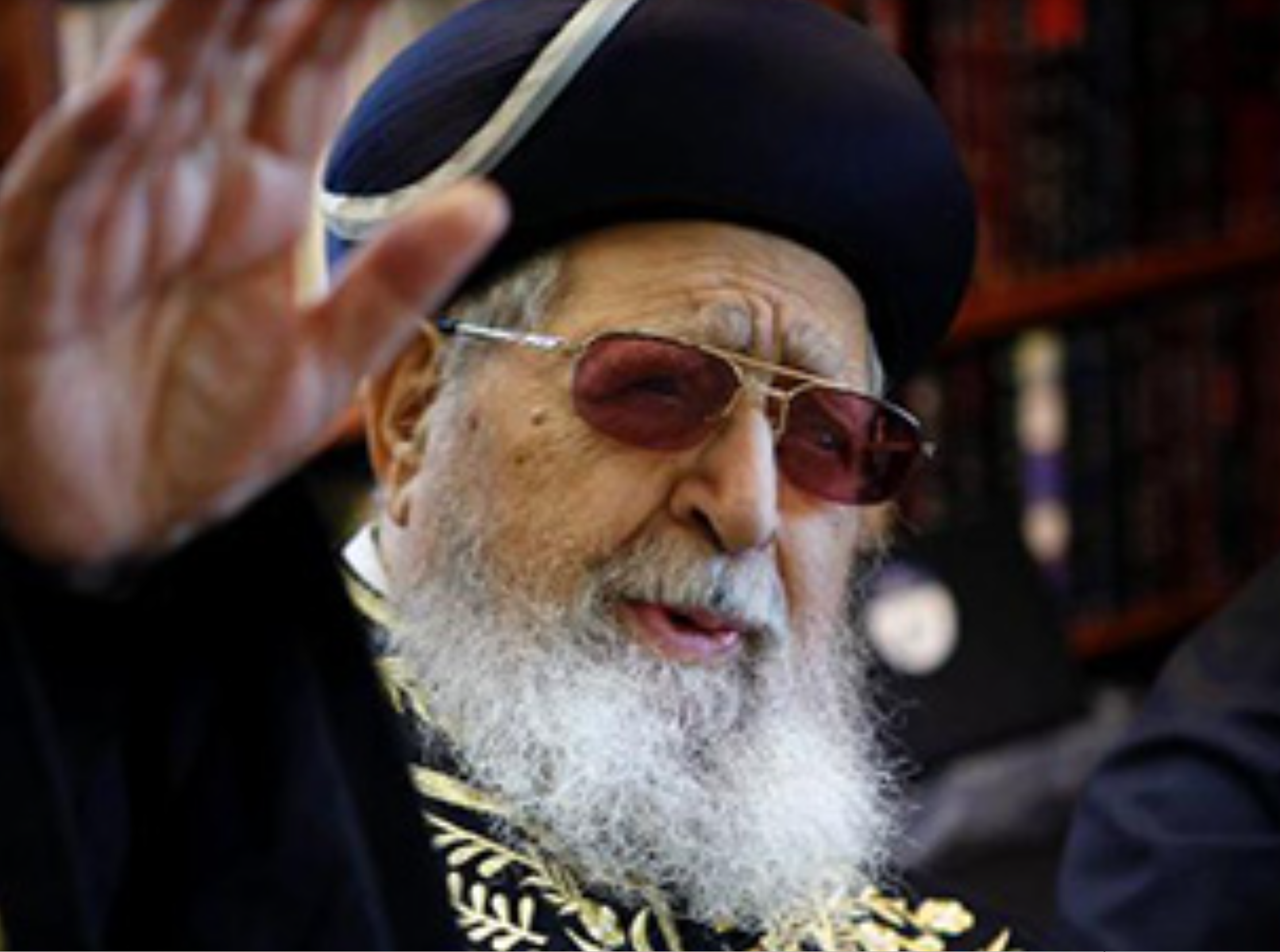 FROM BAGHDAD TO THE LEADERSHIP OF A TORAH WORLD Remembering Rav Ovadiah Yosef, zt”l — 13 Years