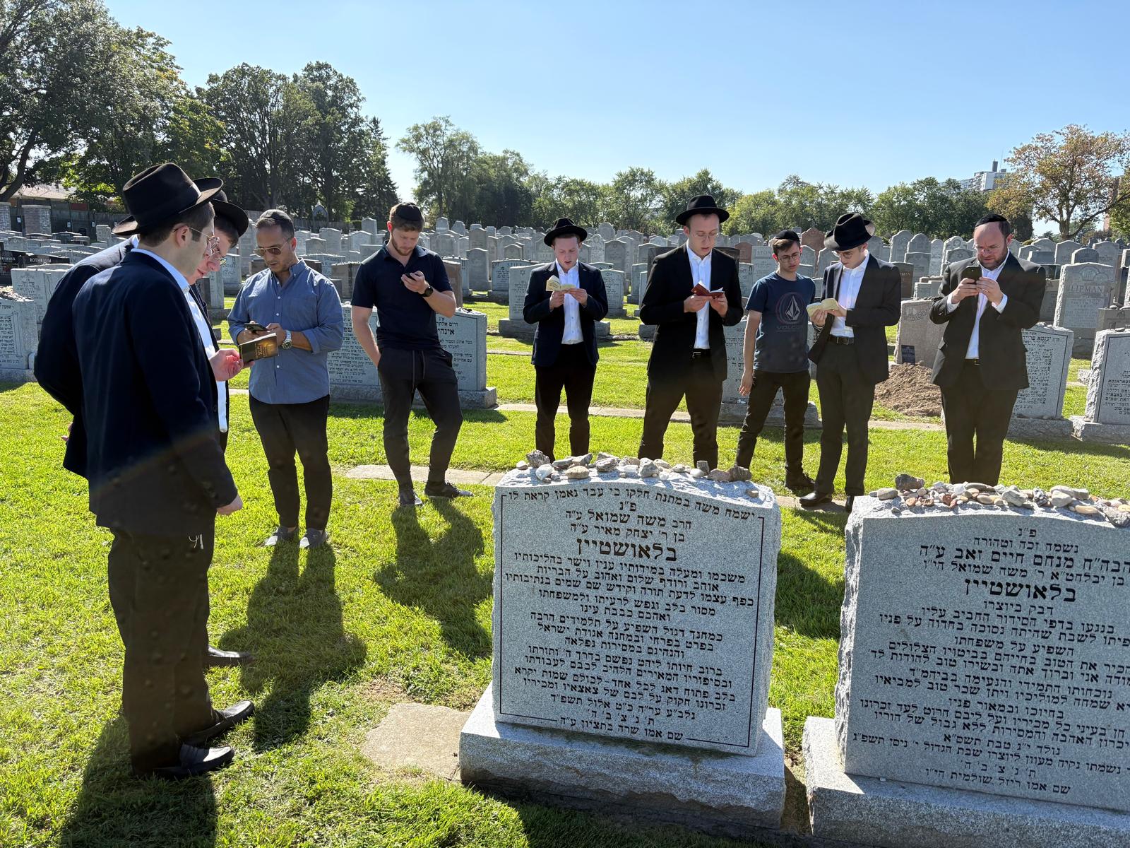 Rabbi Blaustien Yahrtzeit