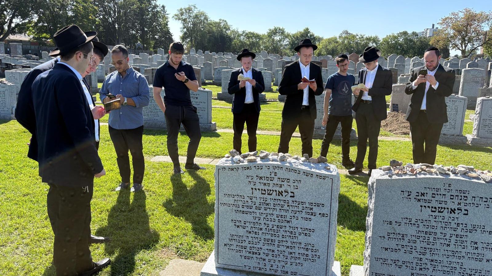 Rabbi Blaustien Yahrtzeit