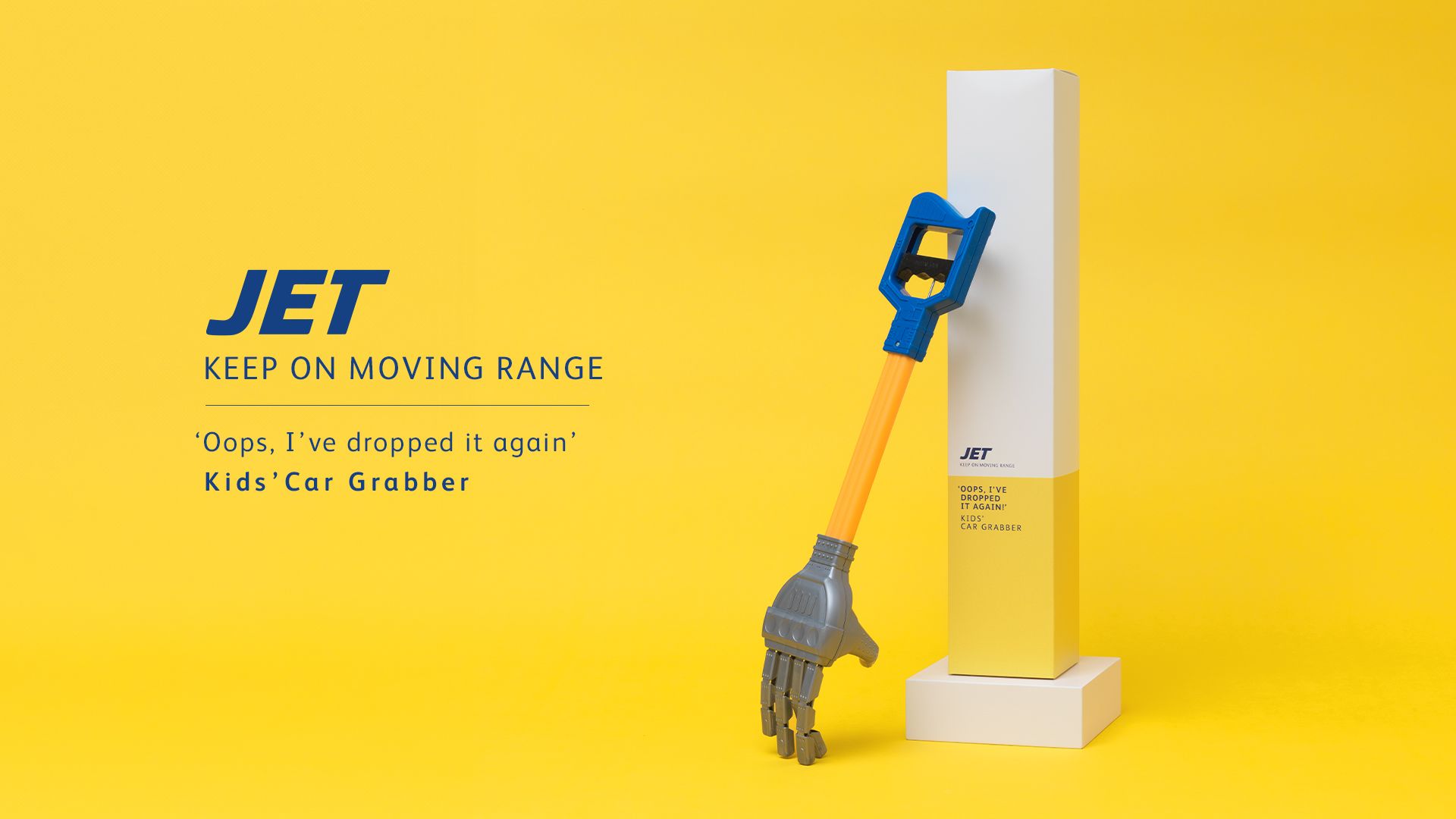Kids' Car Grabber