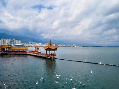 Erhai Park