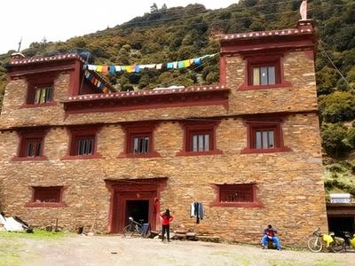 Buzhu Tibetan Residences