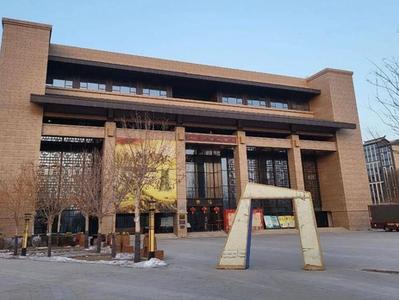 Aksu Museum