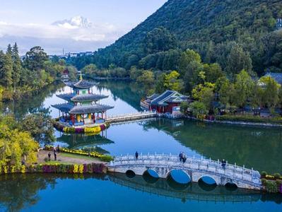 Black Dragon Pool Park