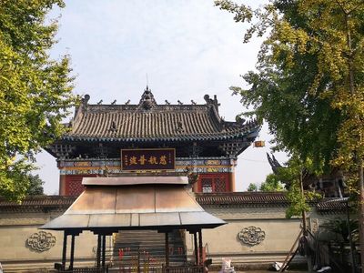 Baolun Temple