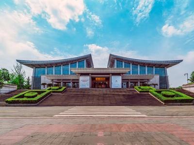 Sichuan Museum