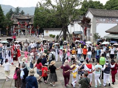 Yunnan Nationalities Village