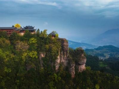 Gujian Mountain